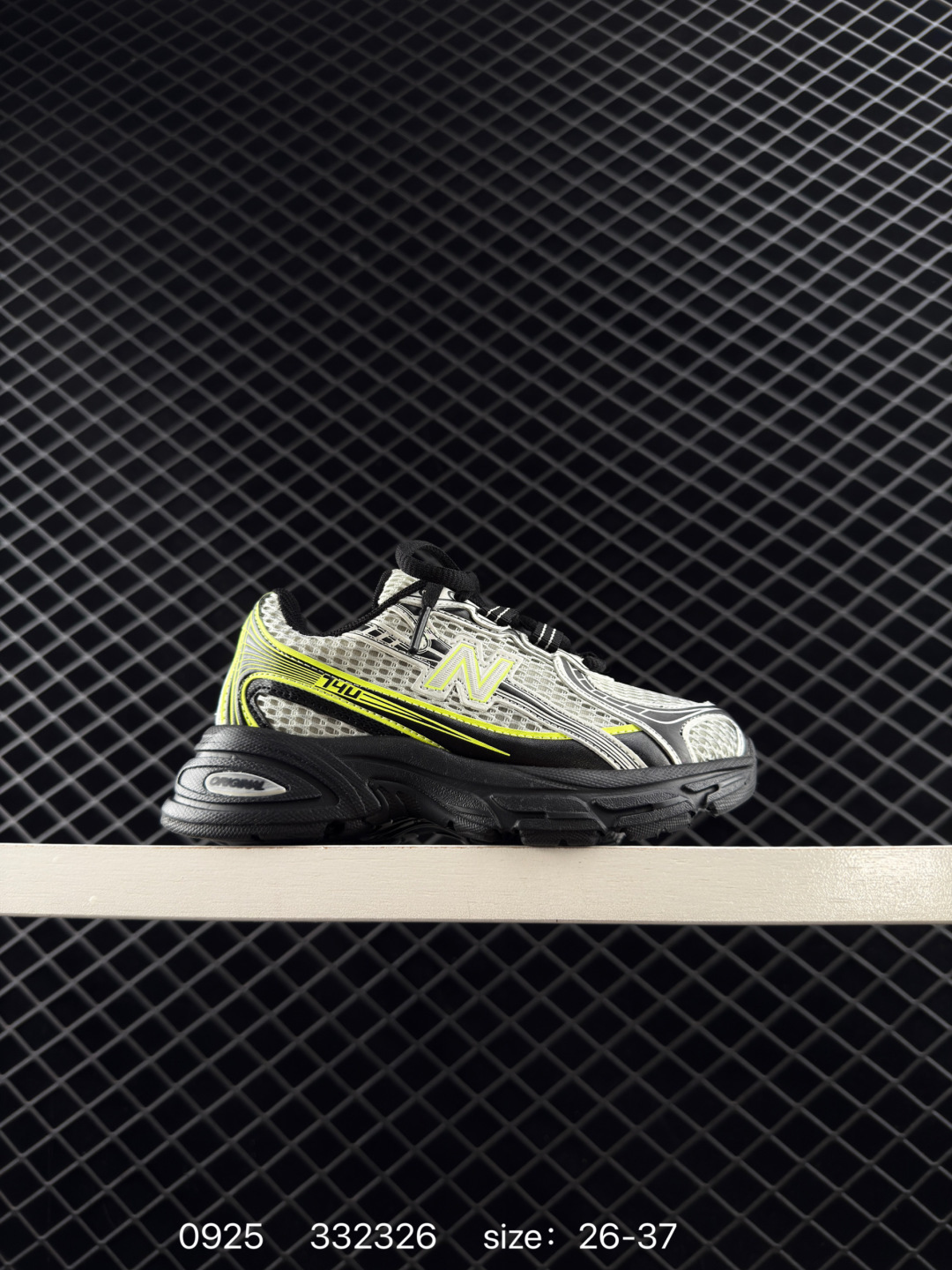 New Balance 740 New Balance 740